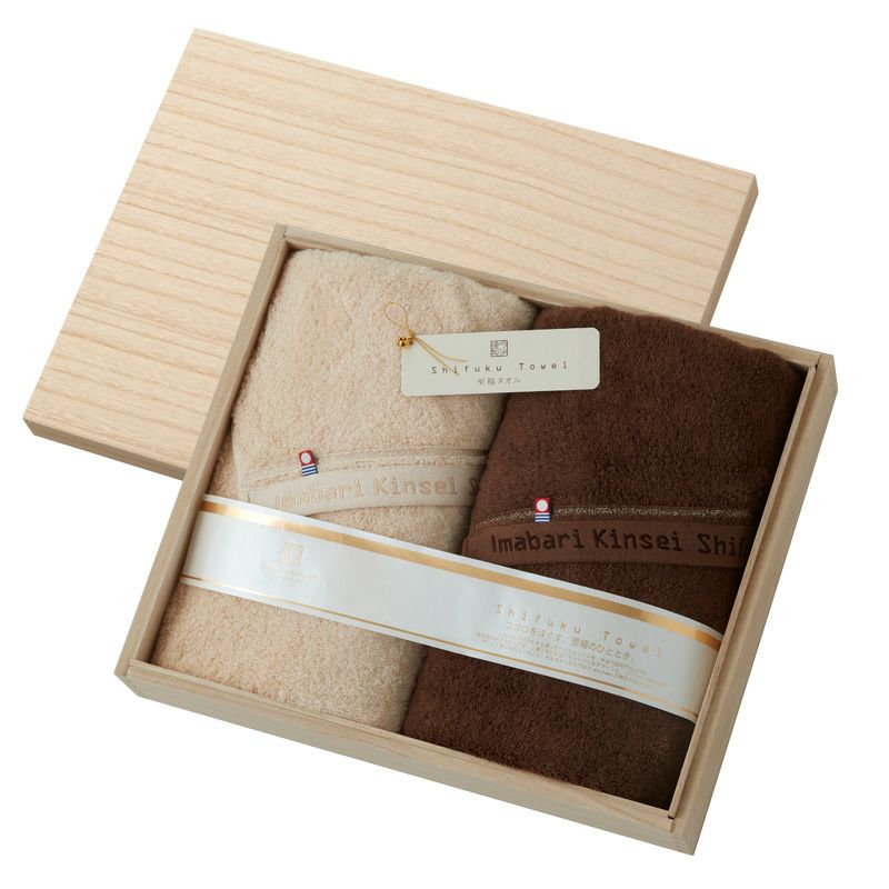 【限定色】今治謹製　至福タオル　木箱入り　バスタオル２枚セット　SH77070(今治製)