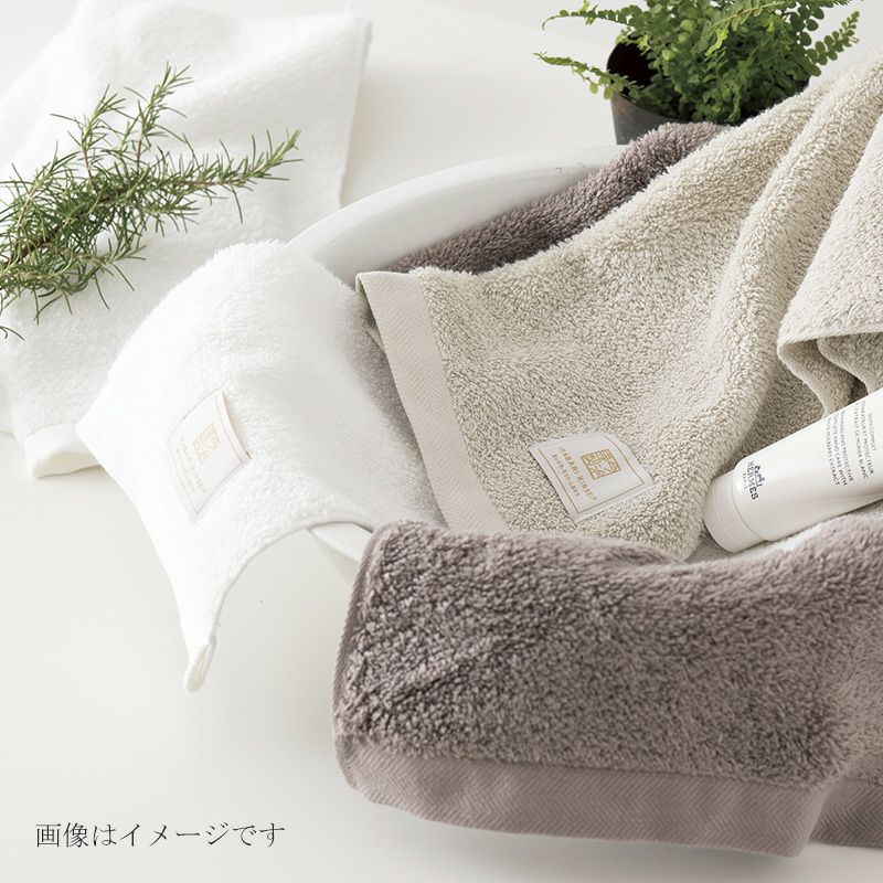 今治謹製 絶品タオル フェイスタオル 1枚　約33×80㎝　TZP142（今治製）のイメージ