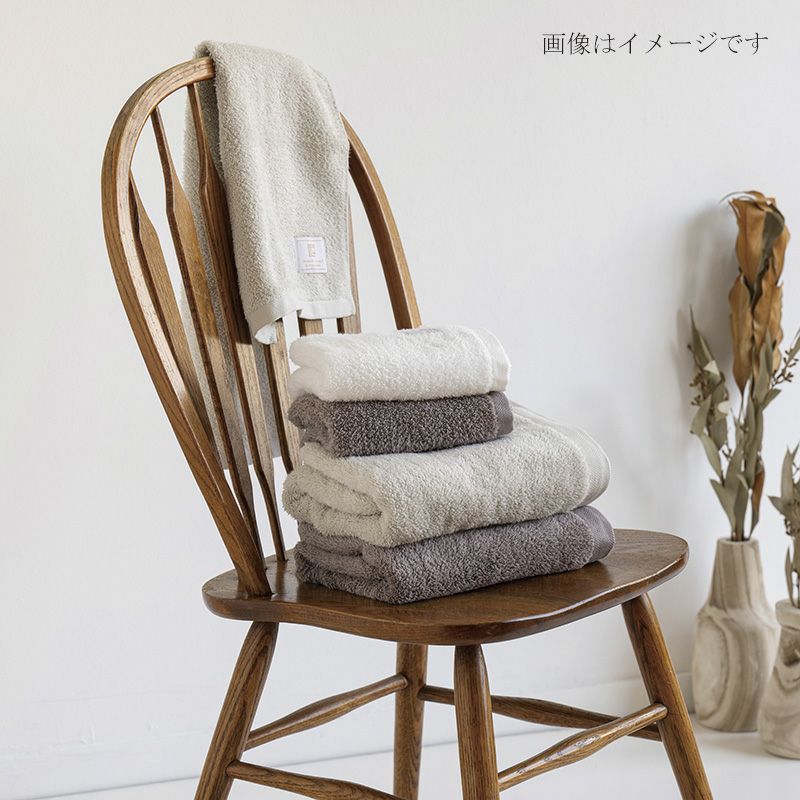 今治謹製 絶品タオル バスタオル 1枚　約60×120㎝　TZP143（今治製）のイメージ