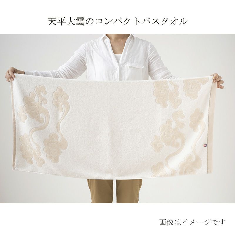 今治謹製 雲母唐長（KIRA KARACHO)タオル 木箱入り コンパクトバス