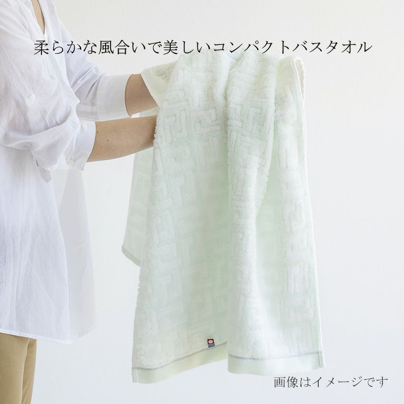 今治謹製 雲母唐長（KIRA KARACHO)タオル 木箱入り コンパクト