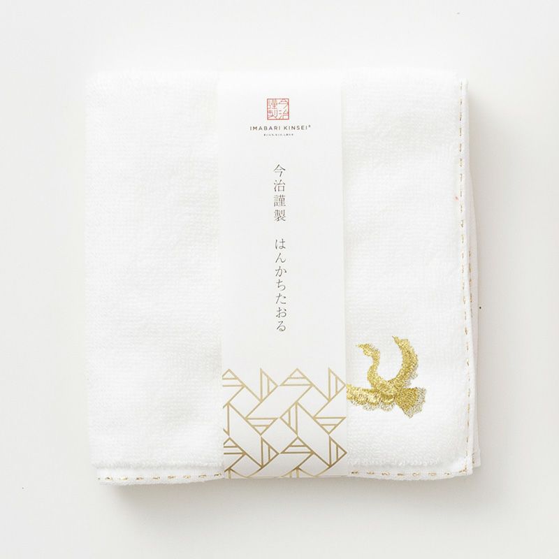 今治謹製 はんかちたおる　鶴の刺繍入り（ホワイト）　約25×25㎝　TIHT120（今治製）
