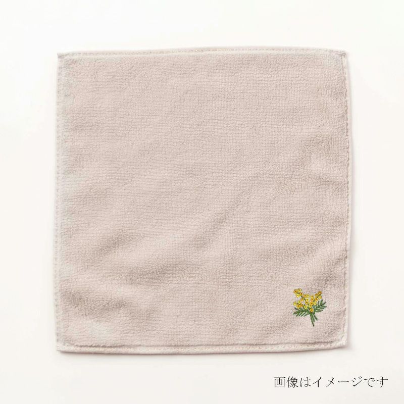 今治謹製 はんかちたおる　ミモザの刺繍入り（グレージュ）　約25×25㎝　TIHT121（今治製）　広げ