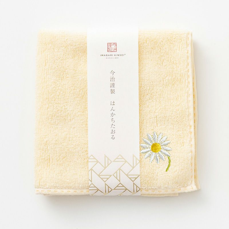 今治謹製 はんかちたおる　マーガレットの刺繍入り（イエロー）　約25×25㎝　TIHT123（今治製）