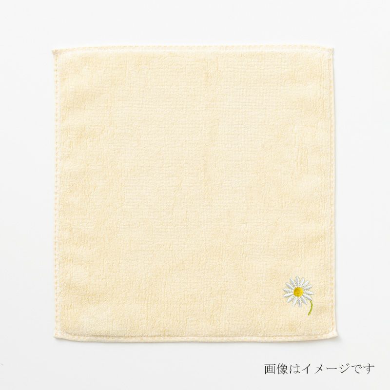 今治謹製 はんかちたおる　マーガレットの刺繍入り（イエロー）　約25×25㎝　TIHT123（今治製）　広げ