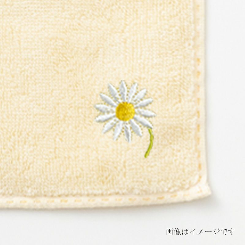 今治謹製 はんかちたおる　マーガレットの刺繍入り（イエロー）　約25×25㎝　TIHT123（今治製）　刺繍