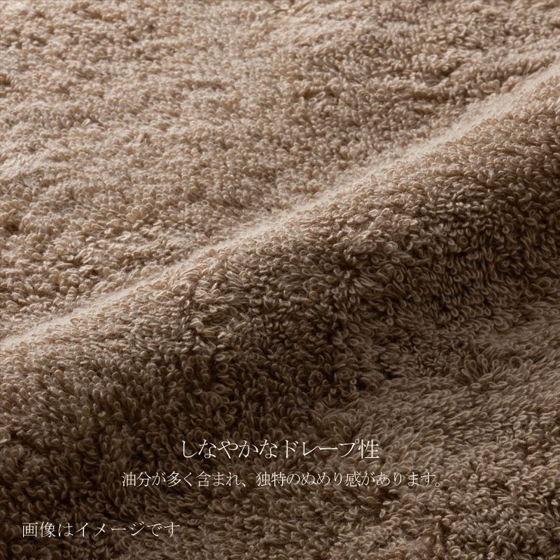 今治謹製 極上タオルタオルTGK-03　タオルバリエーション