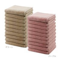 今治謹製 極上タオル premium フェイスタオル10枚セット TGKS04 【今治