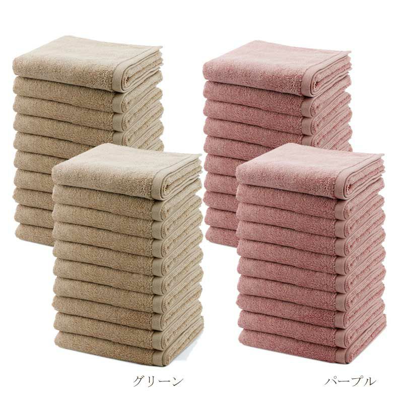 ラスト　今治　超長綿　極上素材　Premium　タオル　セット　まとめ売り ラスト 今治 超長綿 極上素材 Premium タオル セット まとめ売り