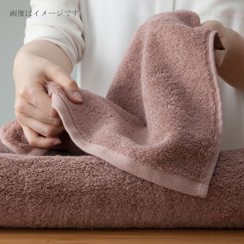 今治謹製 極上タオル premium バスタオル10枚セット(パープル