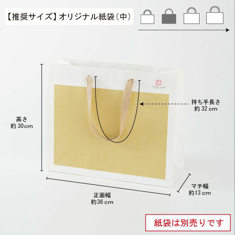 【限定色】今治謹製　極上タオル premium 木箱入り　バスタオル１枚　ブルー　GK5253(今治製)　紙袋