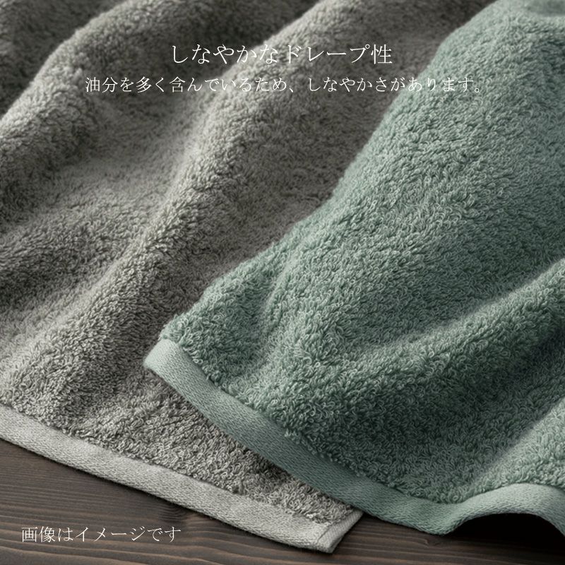 【限定色】今治謹製　極上タオル premium 木箱入り　バスタオル１枚・フェイスタオル１枚セット　GK7254(今治製)　イメージ