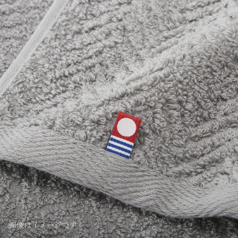 Daily Comfortタオルバリエーション