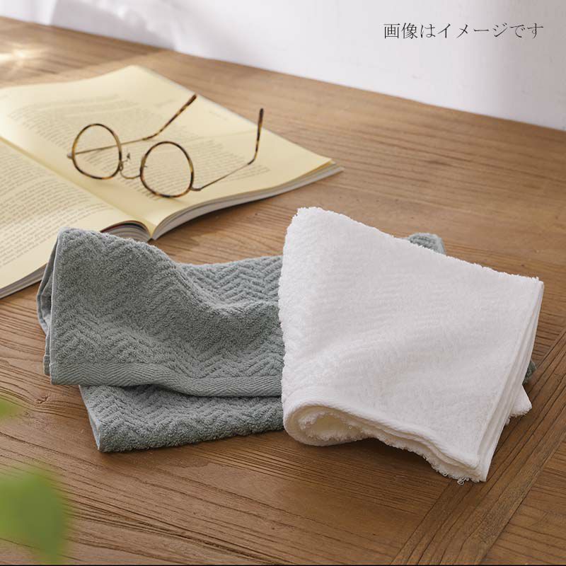 Daily Comfortタオルバリエーション