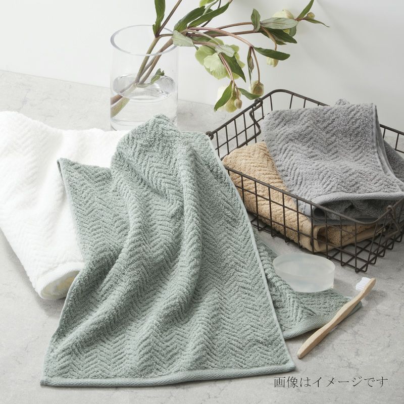 Daily Comfortタオルバリエーション