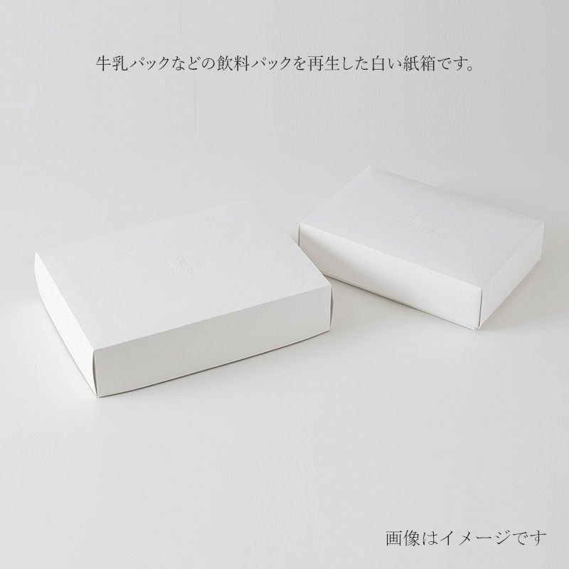 今治謹製 紙箱説明