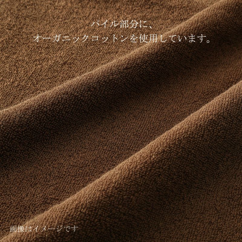 今治謹製 ChocolateLuxe　カカオ染め フェイスタオル 1枚　約25×75㎝　TICL02 　【今治製】　イメージ