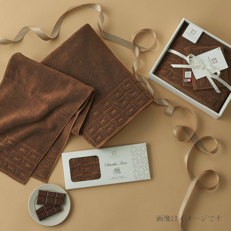 今治謹製 ChocolateLuxe　カカオ染め ベルトカバー 2枚セット　約22.5×16㎝（スナップを留めたサイズ約8×16㎝）　TICL06 　【今治製】　イメージ