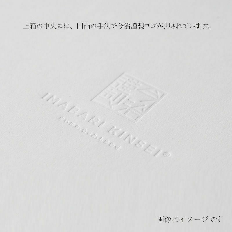 今治謹製 ChocolateLuxe　紙箱入り　カカオ染め フェイスタオル1枚・ハンカチタオル1枚セット　CL3326　(今治製)　箱