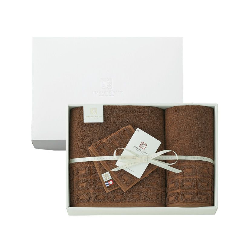 今治謹製 ChocolateLuxe　紙箱入り　カカオ染めバスタオル1枚・ フェイスタオル1枚・ハンカチタオル1枚セット　CL10026　(今治製)