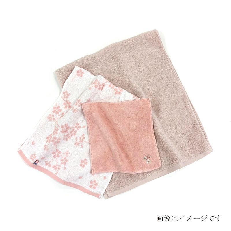 限定セット】今治謹製 さくらタオルセット(M) コンパクトバスタオル1